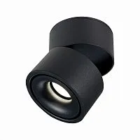 Светодиодный спот ST Luce ST652.432.12 