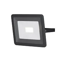 Прожектор Outdoor FL001-L10B4K 