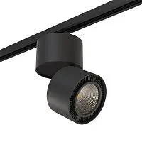 Трековый светодиодный светильник Lightstar Forte Muro (592067+214837) A1T214837 