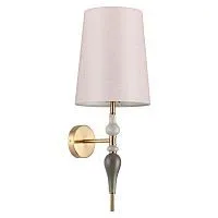 Бра ODEON LIGHT  5040/1W HOMI стекло/бежевый 