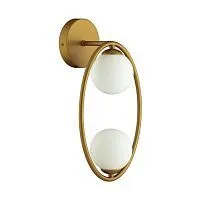 Бра ODEON LIGHT  4808/2W SLOTA стекло/белое 